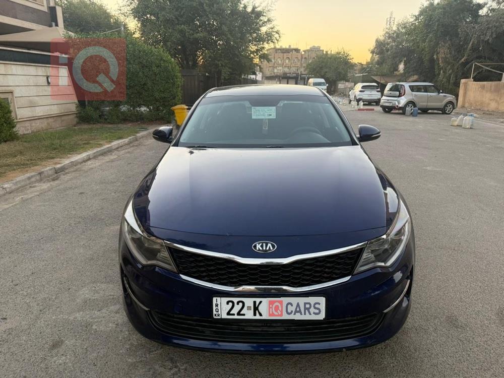 Kia Optima